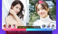 直播91软件下载,解锁精彩直播体验，畅享娱乐盛宴