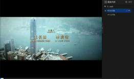 能看的视频,精选视频内容概览