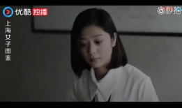 操女朋友视频,操女朋友视频揭秘